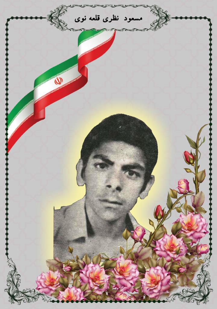 فاقد تصویر